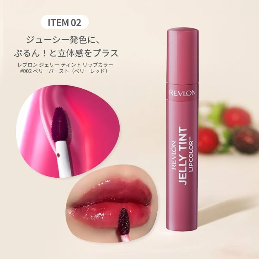 REVLON◇CLIO◇メイベリン♡キスミー♡コスメ化粧品18点まとめ売り福袋♡ REVLON◇CLIO◇メイベリン♡キスミー♡コスメ化粧品18点まとめ